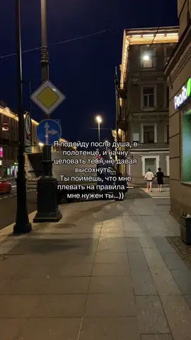 название трека: wavdealer - Glory