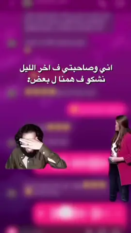 #في هذا اليوم 