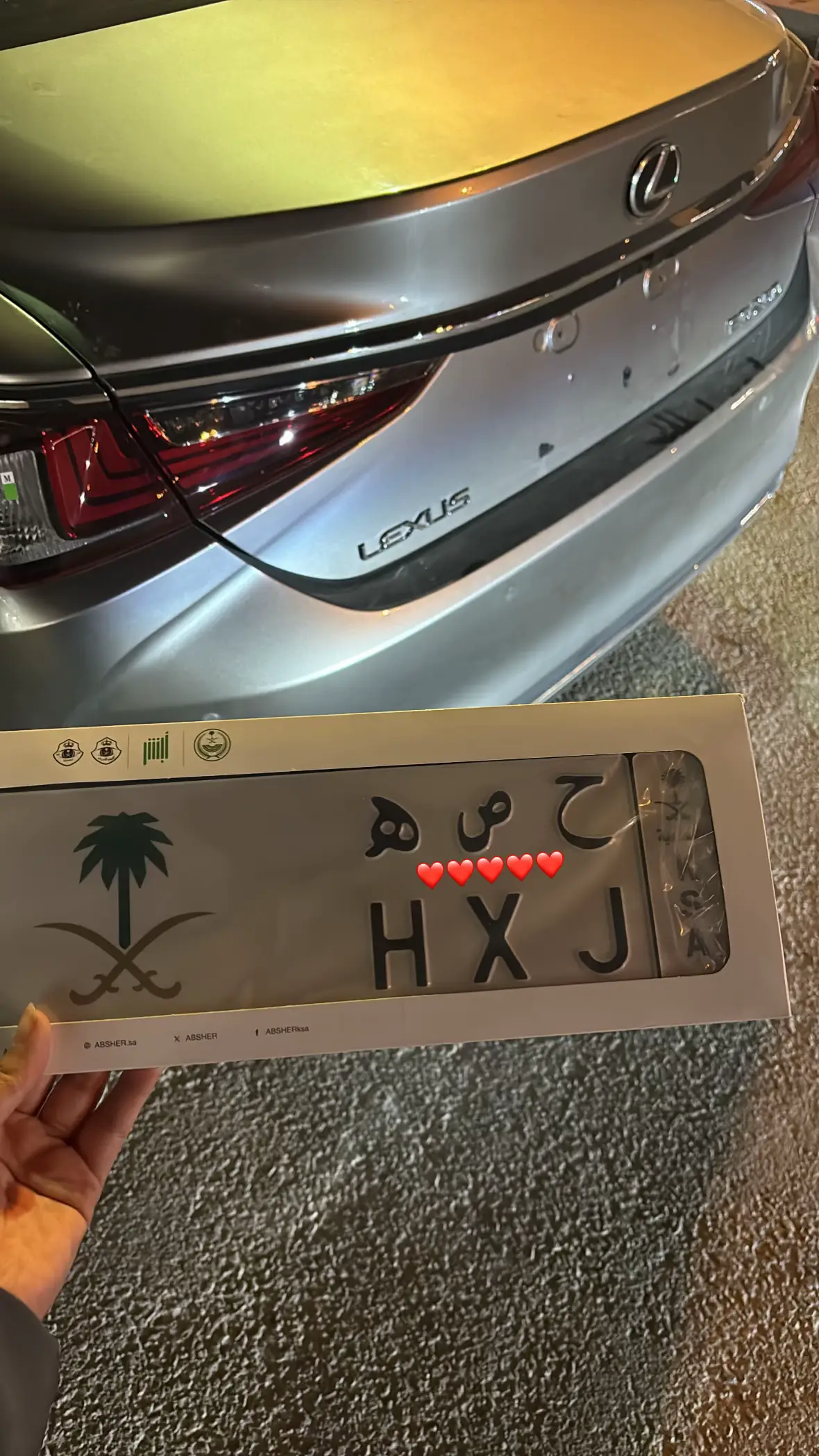 #foryou #ماشاء_الله_تبارك_الله #اكسبلور #fyp #لوحة_سيارة #lexus #riyadh #حصه 