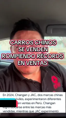 Los famosos CARROS CHINOS - tecnología - MODERNIDAD - acabados - precios accesibles- #ica #derco #limaperu🇵🇪 #ventas #felicidad #fierros #peru🇵🇪 