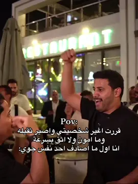 #سبايكي #تيم_بالحوب_سبايكي #رياكشن #رياكشنات #رياكشنات_مطلوبه #رياكشنات_مضحكه #رياكشنز #رياكشنااااات 