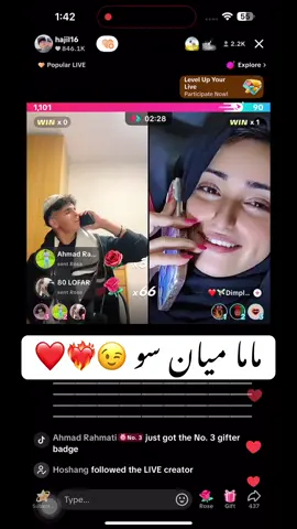 ماما نوی گلفرینډ 🤣😂😉@hajil16 #fyppppp 