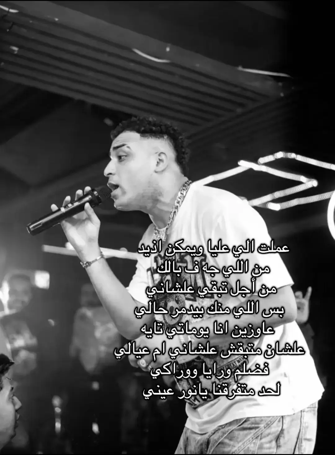 #foryou #تصميمي❤️ #fypシ #الجديد #مهرجانات 