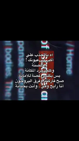 #M #fyp #foryou #viral #universe #space 