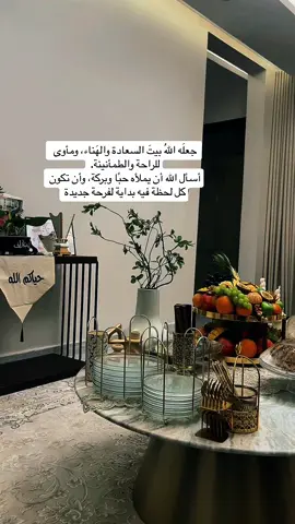 #اكسبلور #مالي_خلق_احط_هاشتاقات  