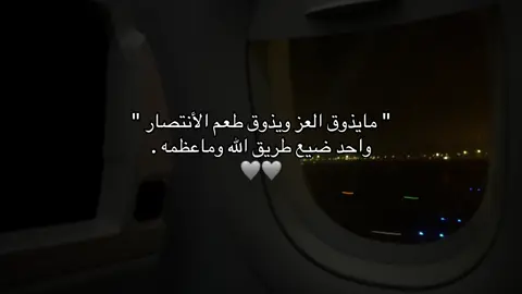 #اكسبلورexplore #جفران_بن_هضبان 