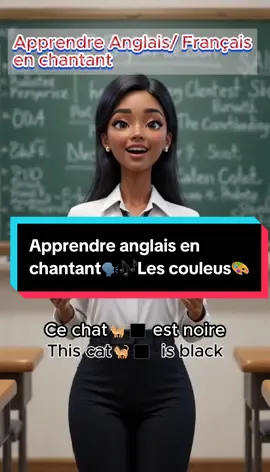 Réponse à @Adelaide Viviana 💗🫰💖 Apprendre l'anglais en chantant| Les couleurs en chantant. #anglaisenchantant #learnenglishsinging #apprendrelanglais #apprendreanglais #anglaisapprendreenmusique #motivation_anglais9 