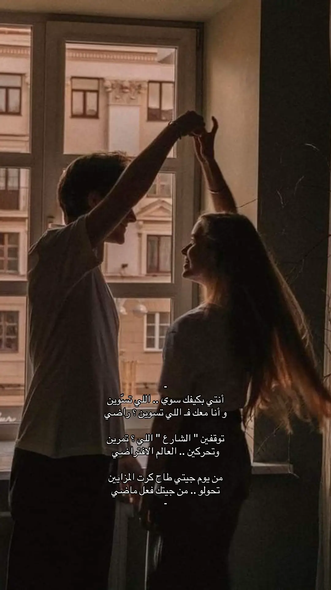 #foryou 