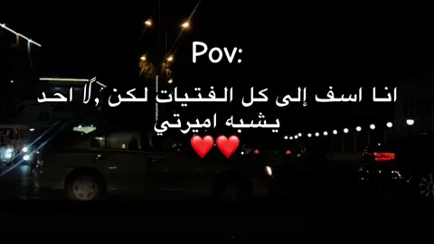#fyppppppppppppppppppppppp #فيديوهاتي_تصاميمي🎶🎬 #متابعه_ولايك_فضلا_وليس_امرآ #سوريا_تركيا_العراق_السعودية_الكويت #المسامير_وديما_المسامير_اولاد_الشيخ🔥 #الحاسه_شحات_ليبيا #روسيا_امريكا_ايطاليا_هولندا_لنمسا_ #تصاميم_فيديوهات🎵🎤🎬🦅🔥🥷 #مصراته_الصمود🇱🇾🇱🇾🔥😌 
