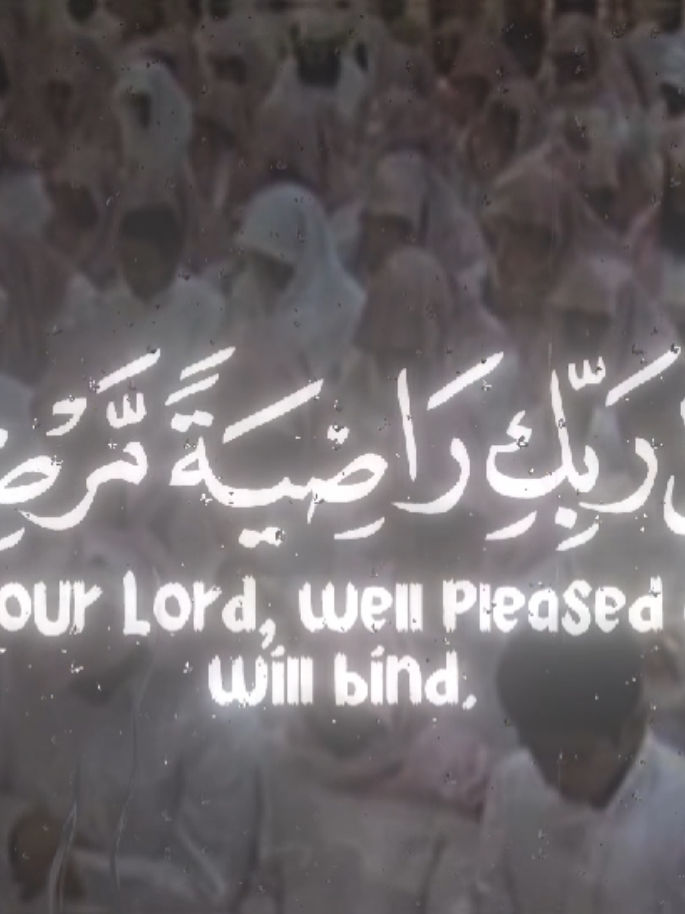 الشيخ ياسر الدوسري سورة الفجر ١٤٢٩ه‍ـــــ #fyp  #ياسر_الدوسري  #salafi  #quran  #islam 