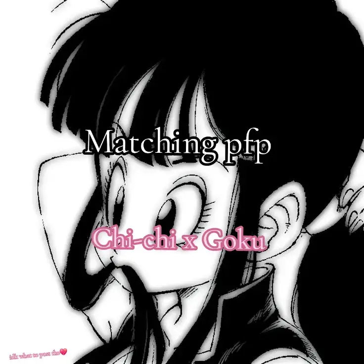 #fypシ #dragonball  #tiktok #fyp #chichixgoku   