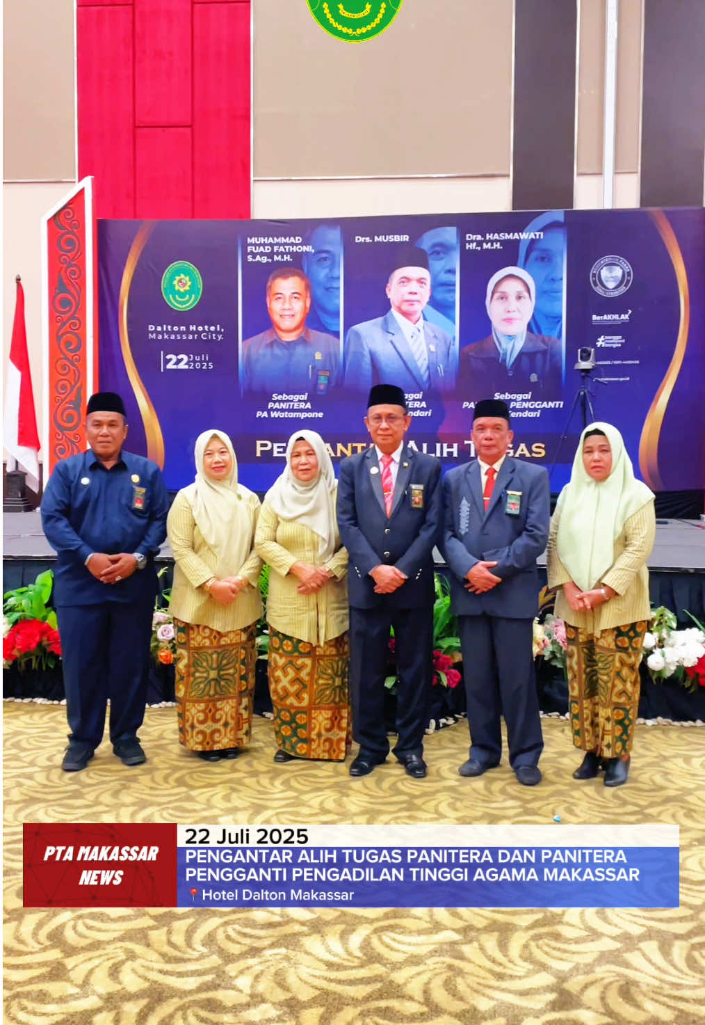 Pengantar Alih Tugas Panitera dan Panitera Pengganti Pengadilan Tinggi Agama Makassar. #pengadilantinggiagamamakassar  #badilag  #mahkamahagungri  #humasmahkamahagung @humasmahkamahagung 