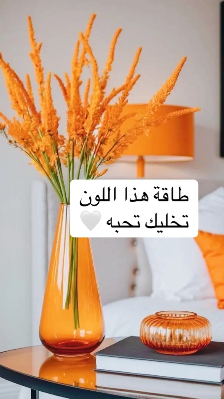 #ترند #تصاميم #افكار 