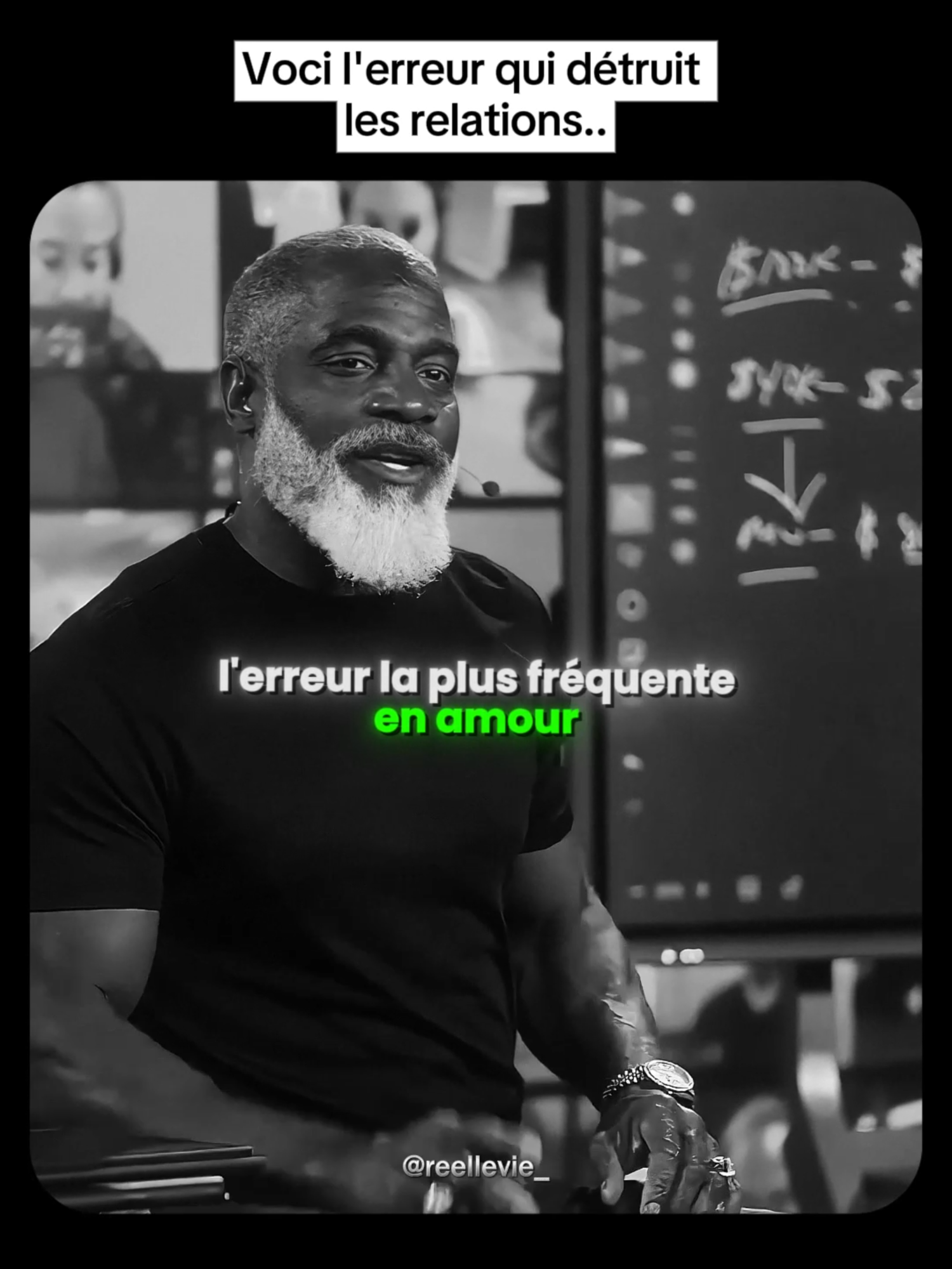 L'erreur qui détruit vos relations : ce que personne ne vous dit.. #pourtoi #relationships #conseil #france🇫🇷 #viralvideo