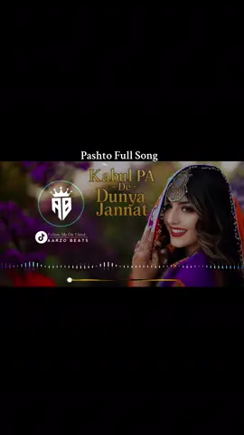 Kabul Pa De Dunya Jannat Yadegi ❤️#viralcontent #tiktoktips #trending2025 #contentcreator #musicchallenge #soundviral #trendingmusic #viral #fyp #goviral 