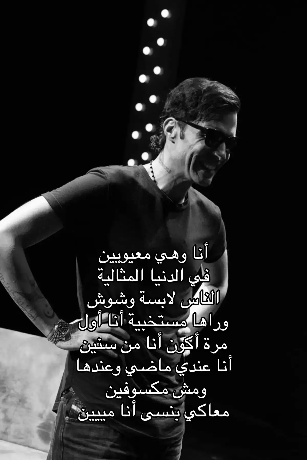 #اغاني #ريبوست #repost #viral #foryou #view #كايروكي
