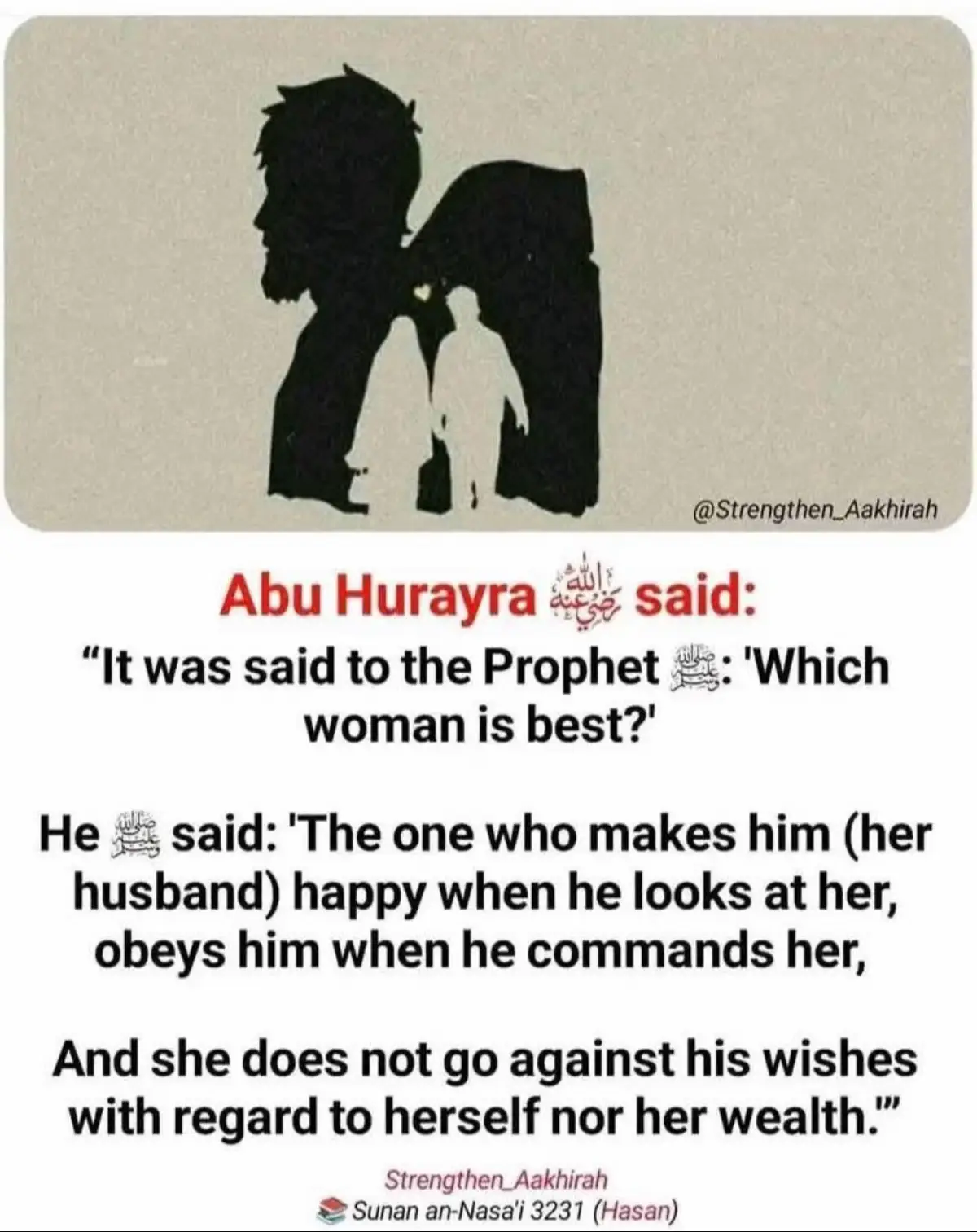 #inspirational #fyp #viral #trending #motivational #foryou #foryourepage #toryou #islamic #islam #islamic video
