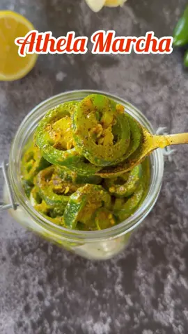Athela Marcha: #pickle #gujratirecipe #fyp #viralvideo #asmrvideo 