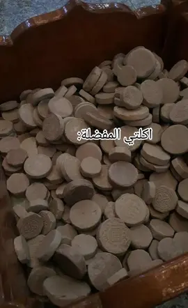 احب اكرط التربة 🙂👍🏻 #مابية_حيل_احط_الهاشتاگات #تابعوني #لايكاتي #الشعب_الصيني_ماله_حل😂😂 #اكسبلور 