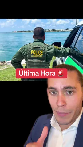 Presentan nuevo programa para facilitar las deportaciones 🚨