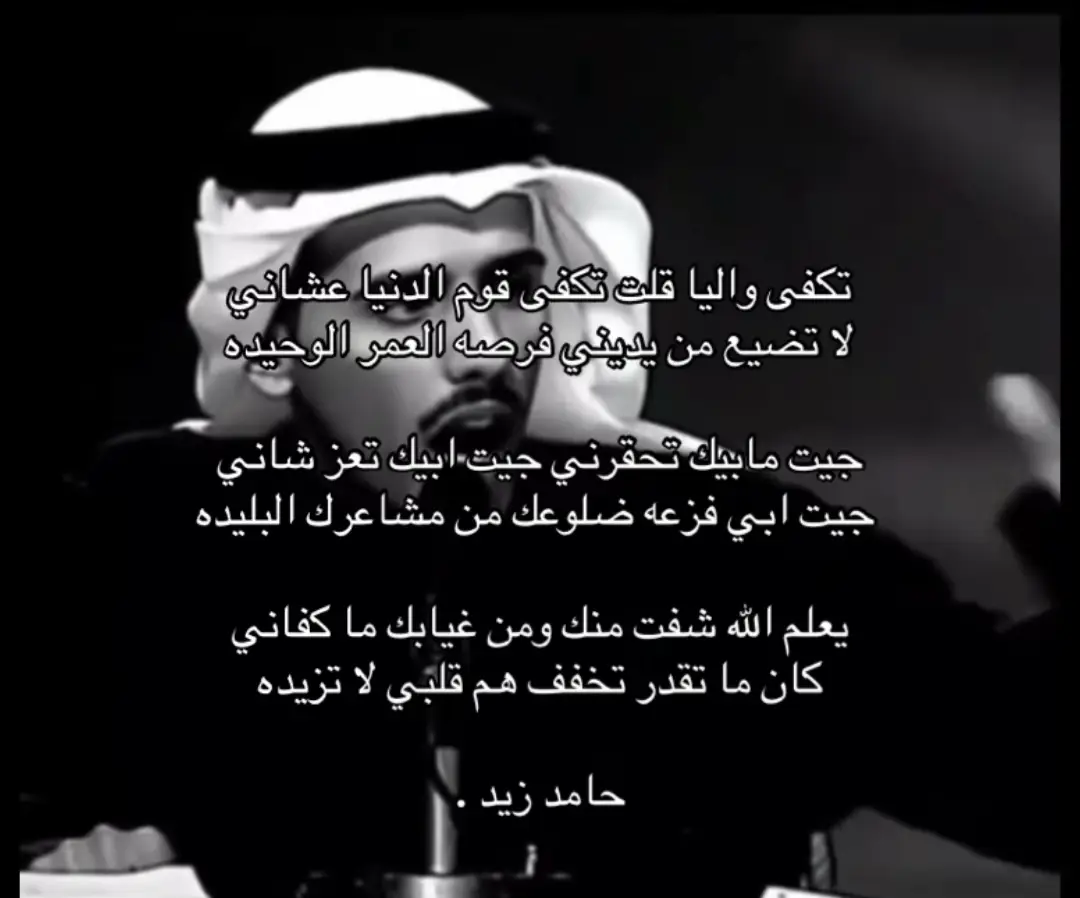 #اكسبلورexplore #explore #fyp #foryou #explore 
