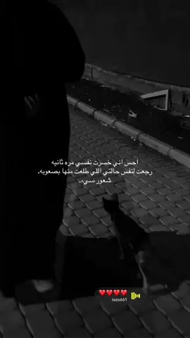#اكسبلور #مالي_خلق_احط_هاشتاقات #CapCut 