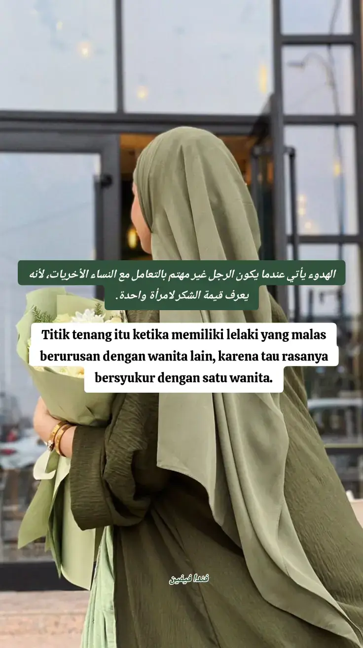 Semoga aku jadi wanita yang beruntung , yang bisa memiliki Laki-laki seperti itu💚 Jangan lupa komen, like, dan follow gaes😇 #syaircinta #indiasong #affilatetitok #fypシ゚viral #trendingtiktok #trendingsongs #fypシ゚viral 