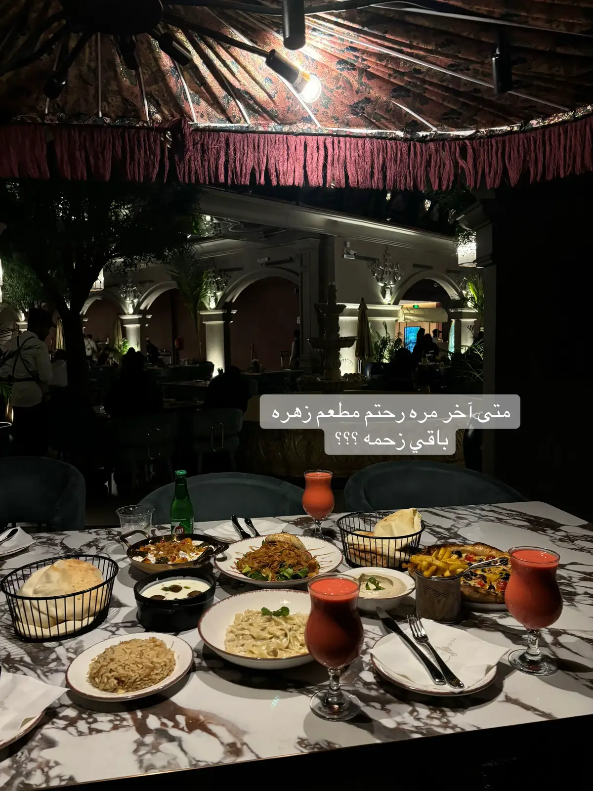 مطعم زهرة الطايف من المطاعم اللذيذة 😍😍فتة ورق العنب ياسلام 👌😋 #اكسبلور #الطايف #مطعم زهره #مطاعم #اكل #fyp 