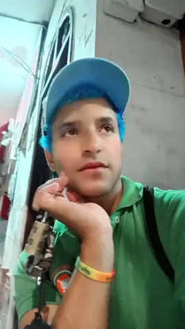 cuando me hi yo trabajando  cuando 