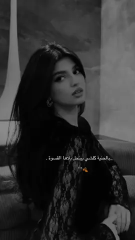 #لايكاتكن 