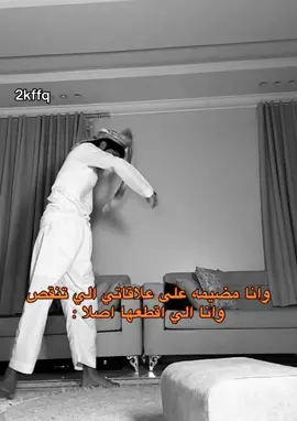 @فيلكس الدوسري🇵🇹 @فيلكس الدوسري🇵🇹 #فليكس_الدوسري🇵🇹 #explore 