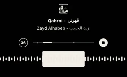 وصاااح مشتاااق 😞!. #fyyyyyyppppppppp #fyp 