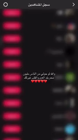 #explore #اكسبلور 