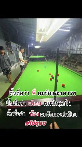 #กดใจให้หน่อย #ฟีดดดシ #เพื่อนช่วยเพื่อน🤗❤ #เพื่อนพี่น้อง💙 #อยากดังงง #ฟีดดดシ 