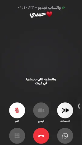 احبك 🫶🏼 @رسول ناظم الحلبوسي  #حب #مشاعر 