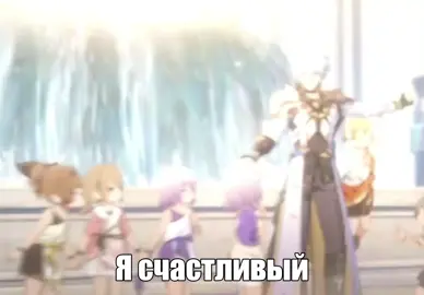 пересказал все циклы, вот молодец #fup #on #fur #рекомендации #viral #хонкай #фуп #врек #реки #хонкайстаррейл #phainonhonkaistarrail #hsr #hsr #phainonhsr #phainon #фаенонхонкайстаррейл #фаенон #врекомендации 
