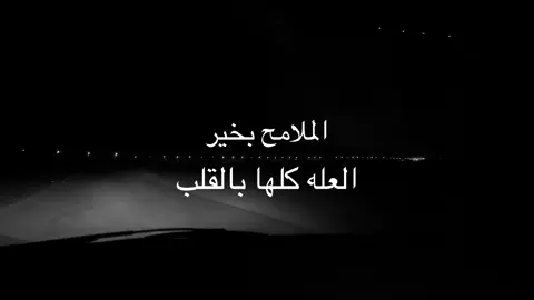 #fffffffffffyyyyyyyyyyypppppppppppp #comedia #couple #هواجيس 