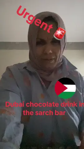 #tiktokviral #amrican_muscle ##LearnOnTikTok #chocolate #yy #yyyyyyyyyyyyyyyyyy #yerimua #Debate #trending #flypat #trend  Duba Dubai chocolate drink in the search bar above