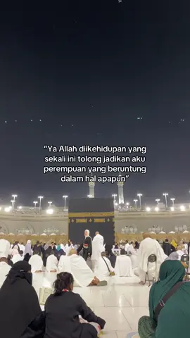 اللهم صلى عل سيّدنامحمدوعل ال سيّدنامحمد