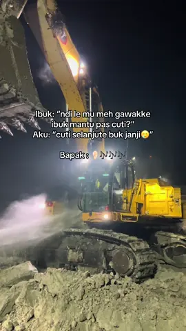 Lngsung di ulti Ras berkuasa neng omah😶#fypシ゚viral #foryouu 
