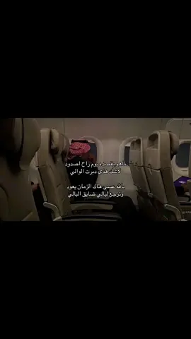 #محمد_عبده #exploer #abdu #fyp #4u