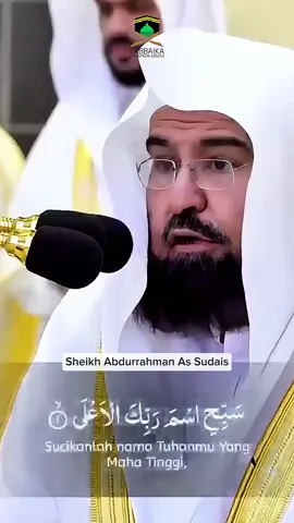 Surat Al-A'la, yang berarti 