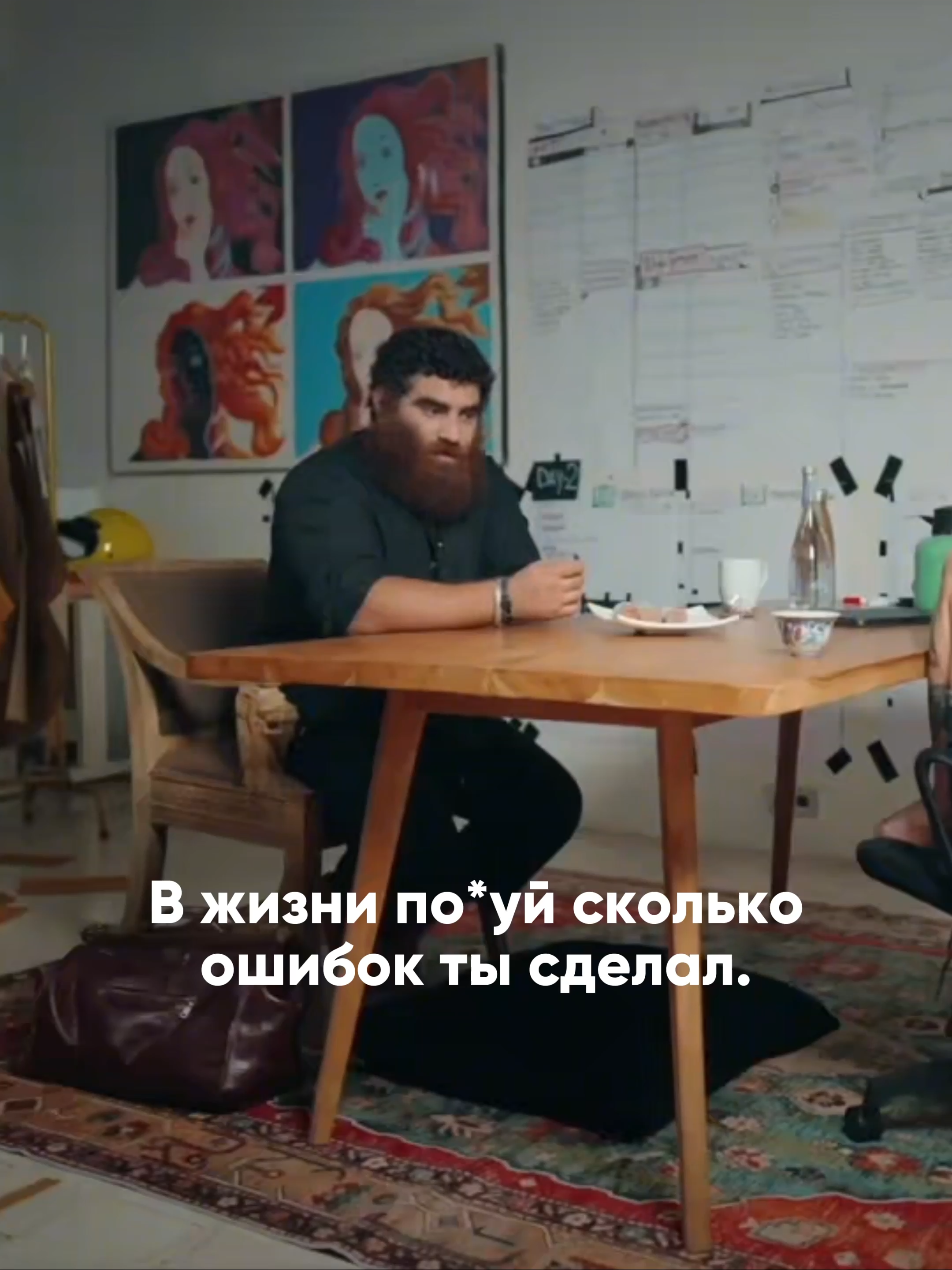 Как школа дебилизирует? #арсенмаркарян
