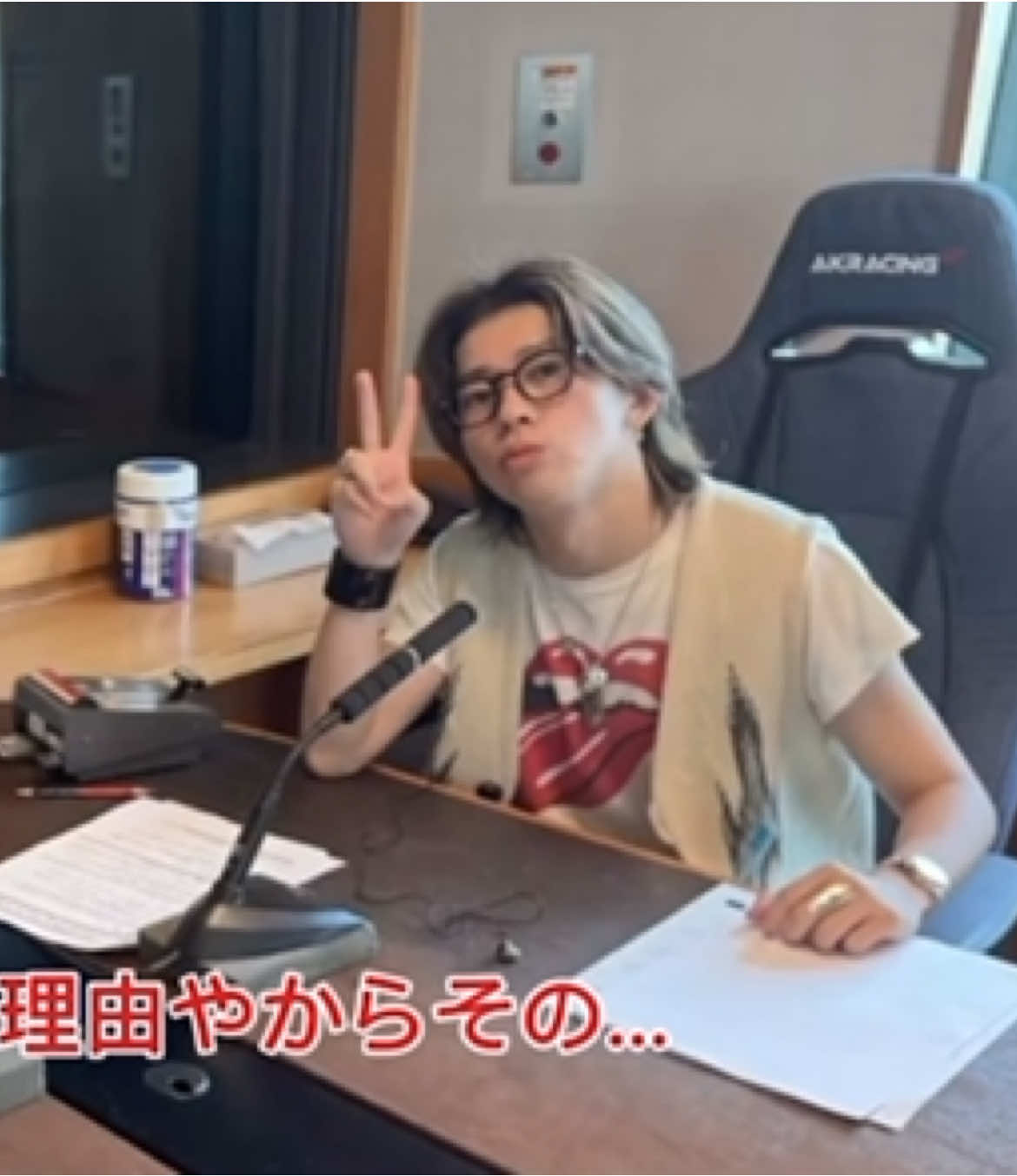 危なすぎるよ…😢 #aぇgroup #末澤誠也 #末澤担 #ヤンタン #佐野晶哉 #さのすえ