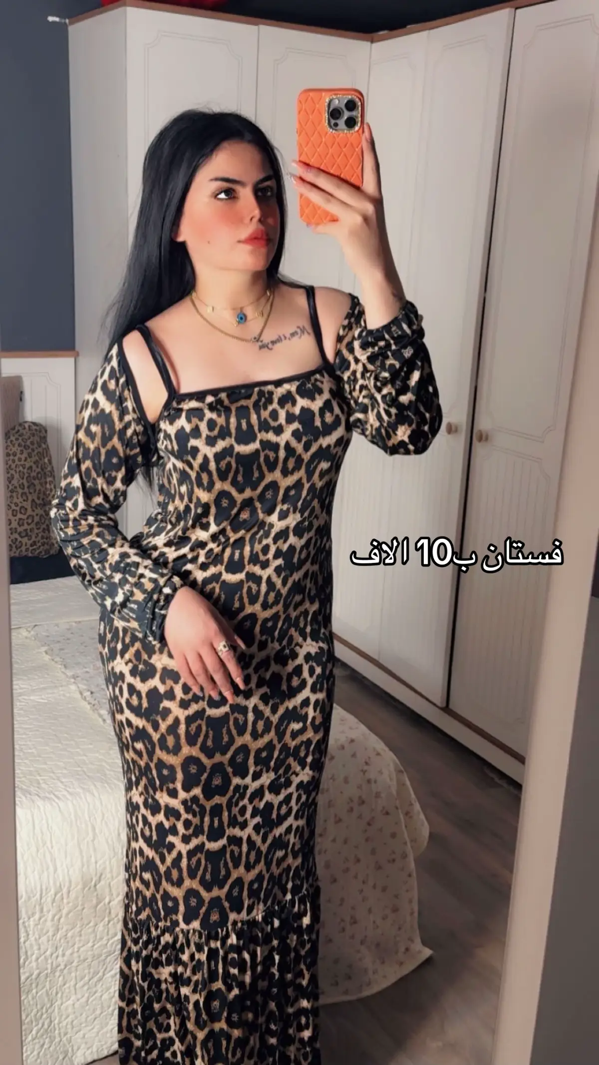 للحجز واتس فقط 07711191421