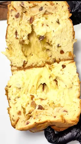 Bánh mì panettone bề ngoài sang trọng mà lại ngon#anvat #dinhhayan #banhpanettone #monngon #mysuong 