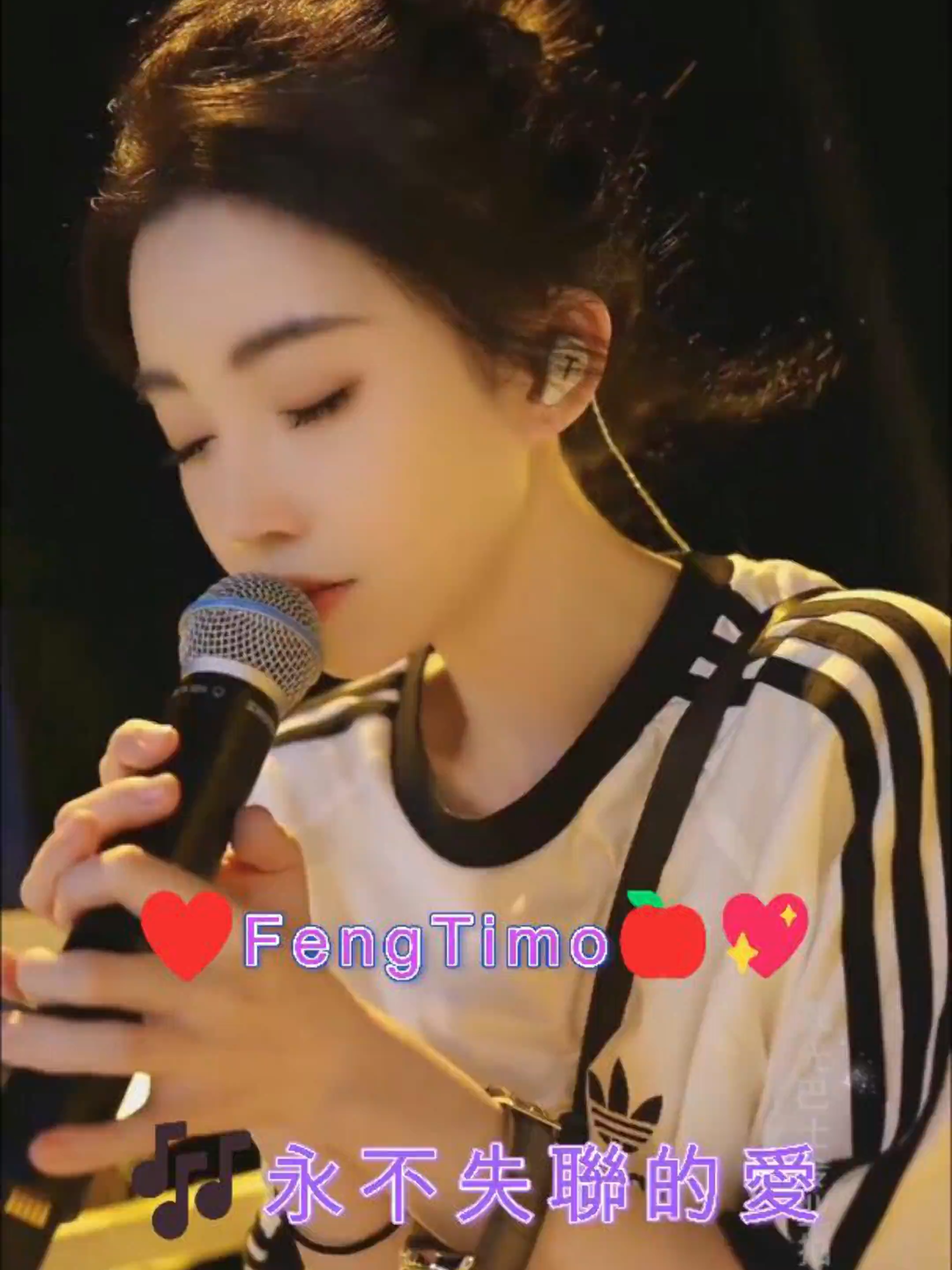 冯提莫🍎💖 🎶永不失聯的愛#feng_timo #펑티모 #fengtimo #冯提莫 #เฟิงติโม #馮提莫 #让世界看见冯提莫 #feng #timo #fengtimo1219 #FengTimo #ហ្វេងទីម៉ូ #Sexy #Hot #China #เฟิง... #永不失聯的愛 @tito.tito6373 @fengtimooffice @user626124727733　@stan.1972