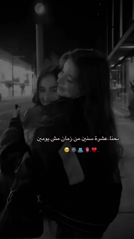 #لايكاتكن 