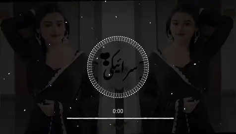 New Trending Saraiki Song🥀❣️Hyee Oyee Saraiki Song🌸🤍💫#saraikisongs #punjabisongs #trendingsongs #foryou #tiktok #100k #1millionaudition 