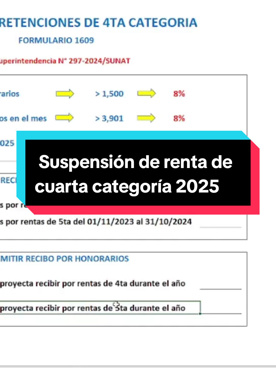 👉🇵🇪Suspensión de renta de cuarta categoría 2025 #inei #Peru #Sunat #Contabilidad #Contador 